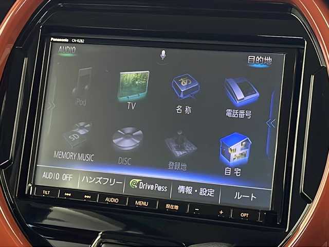 スズキ ハスラー HYBRID X ターボ 新潟県 2020(令2)年 0.8万km バーミリオンオレンジ/ガンメタリック2トーン 純正メモリナビ(CN-RZ82)/デジタルインナーミラー/バックカメラ/フルセグTV/社外ドアバイザー/社外フロアマット/LEDヘッドライト/シートヒーター/スマートキー/ターボ/レーダークルーズコントロール/スペアキー/純正アルミホイール