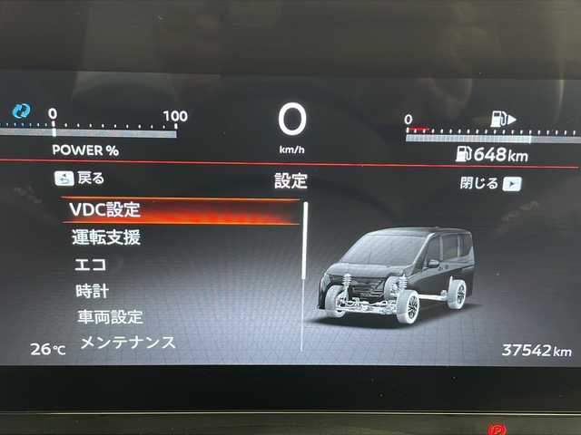 日産 セレナ e－パワー ハイウェイスター V 千葉県 2023(令5)年 3.8万km プリズムホワイト 純正メモリナビ/　AM/FM/TV/Bluetooth/USB/　AndroidAuto/AppleCarPlay/純正ナビ連動ドライブレコーダー(前後)/全方位カメラ/運転支援/　インテリジェントクルーズコントロール/車線維持支援/　車線逸脱防止支援/後側方衝突防止支援/　前方衝突防止支援/踏み間違い衝突防止支援/　先行車発進お知らせ/標識検知支援/衝突被害軽減システム/両側パワースライドドア/純正ビルトインETC2.0/ワイヤレス充電/デジタルインナーミラー/LEDヘッドライト/電動パーキング/ボタン式シフト/サンシェード/純正16インチアルミホイール/社外フロアマット/電動格納ウィンカーミラー/横滑り防止装置/プッシュスタート/エアバッグ(W+サイド＋カーテン)