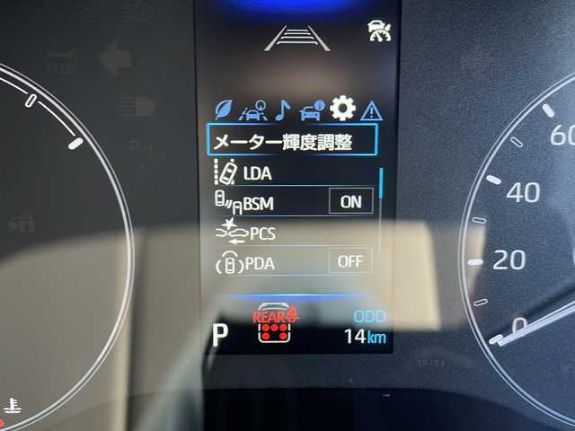 トヨタ シエンタ ハイブリッド G 愛知県 2025(令7)年 0.1万km未満 赤 登録済未使用車/トヨタセーフティセンス/衝突軽減システム/純正ディスプレイオーディオ（ナビなし）/全方位カメラ/両側パワースライドドア/レーダークルーズコントロール/Bluetooth/バックカメラ/コーナーセンサー/ブラインドスポットモニター/LEDヘッドライト/オートマチックハイビーム/ETC/ステアリングスイッチ/スマートキー/プッシュスタート