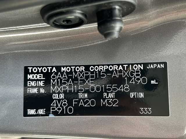 トヨタ ヤリス ハイブリッド G 山形県 2022(令4)年 1.1万km アバンギャルドブロンズメタリック 4WD/衝突被害軽減システム/トヨタセーフティーセンス/純正ナビ/BSM/レーダークルーズコントロール/コーナーセンサー/純正ドライブレコーダー/ステアリングスイッチ/寒冷地仕様/フロントワイパーデアイサー/ビルトインETC/100V充電/純正フロアマット/電動格納ミラー/ウィンカーミラー/ドアバイザー/社外AW＋スタッドレス(6mm・R15)車載/スマートキー/スペアキー