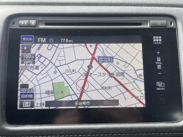 ホンダ ヴェゼル ハイブリッド Z 岐阜県 2014(平26)年 11.2万km モルフォブルーP (株)IDOMが運営する【じしゃロン多治見店】の自社ローン専用車両になります。こちらは現金またはオートローンご利用時の価格です。自社ローンご希望の方は別途その旨お申付け下さい。/純正ナビ/（CD/DVD/Bluetooth/フルセグテレビ)/バックカメラ/ビルトインETC/アイドリングストップ/シートヒーター/プッシュスタート/横滑り防止/衝突被害軽減ブレーキ/ドアバイザー/クルーズコントロール/ISOFIX