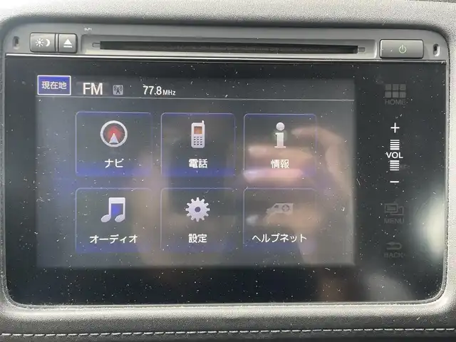 ホンダ ヴェゼル ハイブリッド Z 岐阜県 2014(平26)年 11.2万km モルフォブルーP (株)IDOMが運営する【じしゃロン多治見店】の自社ローン専用車両になります。こちらは現金またはオートローンご利用時の価格です。自社ローンご希望の方は別途その旨お申付け下さい。/純正ナビ/（CD/DVD/Bluetooth/フルセグテレビ)/バックカメラ/ビルトインETC/アイドリングストップ/シートヒーター/プッシュスタート/横滑り防止/衝突被害軽減ブレーキ/ドアバイザー/クルーズコントロール/ISOFIX