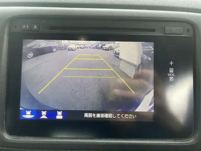 ホンダ ヴェゼル ハイブリッド Z 岐阜県 2014(平26)年 11.2万km モルフォブルーP (株)IDOMが運営する【じしゃロン多治見店】の自社ローン専用車両になります。こちらは現金またはオートローンご利用時の価格です。自社ローンご希望の方は別途その旨お申付け下さい。/純正ナビ/（CD/DVD/Bluetooth/フルセグテレビ)/バックカメラ/ビルトインETC/アイドリングストップ/シートヒーター/プッシュスタート/横滑り防止/衝突被害軽減ブレーキ/ドアバイザー/クルーズコントロール/ISOFIX