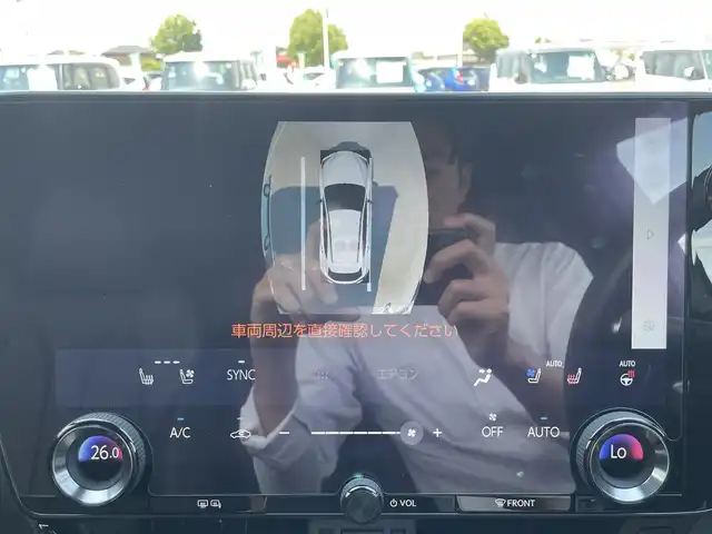 レクサス ＮＸ 350h Fスポーツ 群馬県 2022(令4)年 1.9万km グラファイトブラックガラスフレーク 純正14型ディスプレイオーディオ/　ナビ/BTオーディオ/Miracast/USB/フルセグTV/ムーンルーフ/セーフティシステムプラス/全方位カメラ/レザーシート（運転席メモリー付シート）/ヘッドアップディスプレイ/デジタルインナーミラー/シートヒーター/シートクーラー/ステアリングヒーター/前後ドライブレコーダー/パワーバックドア/置くだけ充電/ハンドルヒーター/パドルシフト/BSM/ブラインドスポットモニター/ETC2.0/3眼LEDヘッドライト/フォグランプ/オートライト/ステアリングスイッチ/新車保証書/記録簿（R7.5/R7.2/R&.6/R5.12/R5.7/R4.11/R4.11）