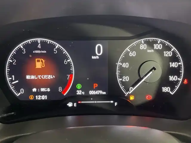 ホンダ ＷＲ－Ｖ Z+ 神奈川県 2024(令6)年 0.7万km クリスタルブラックパール 純正9型メモリナビゲーション【LXM-242ZFNi】/AM FM Bluetooth AppleCarPlay AndroidAuto USB/バックカメラ/ホンダセンシング/衝突軽減ブレーキ/誤発進抑制機能/後方誤発進抑制機能/近距離衝突軽減ブレーキ/歩行者事故低減ステアリング/路外逸脱抑制機能/アダプティブクルーズコントロール/車線維持支援システム/先行車発進お知らせ機能/標識認識機能/パーキングセンサーシステム/ETC/前後ドライブレコーダー/ハーフレザーシート/革巻きステアリング/ステアリングリモコン/パドルシフト/純正フロアマット/LEDヘッドライト/オートライト/フォグランプ/ヘッドライトレベライザー/電動格納ミラー/ウィンカーミラー/純正17インチアルミホイール/ルーフレール/スマートキー