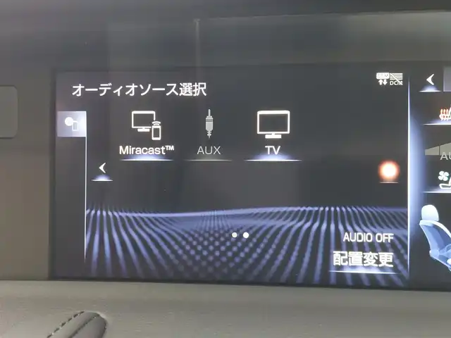 レクサス ＬＣ 500 Sパッケージ 東京都 2017(平29)年 1.3万km グラファイトブラックガラスフレーク レクサスセーフティ＋/プリクラッシュセーフティ/レーントレーシングアシスト/オートハイビーム/ブラインドスポットモニター/メーカーナビ/バックカメラ/CD/DVD/BT/AM/FM/USB/TV/レーダークルーズコントロール/レザー×アルカンターラシート/メモリー機能付きパワーシート/シートヒーター/ベンチレーション/ステアリングヒーター/カーボンルーフ/360度＋リアドライブレコーダー/ビルトインETC2.0/MTモード付AT/パドルシフト/保証書・取説・スペアキー