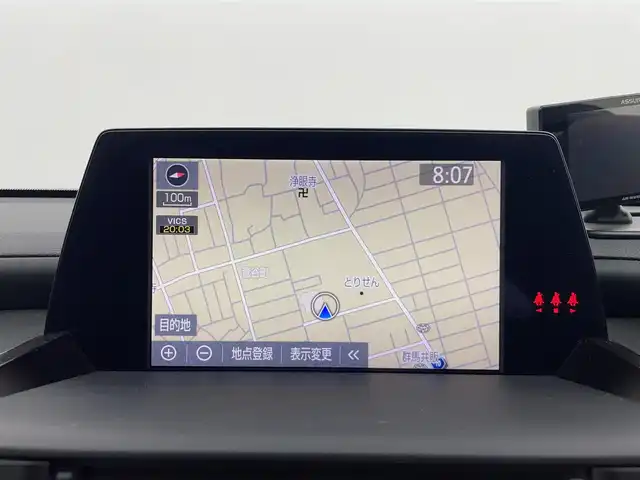 トヨタ クラウン ハイブリッド RS アドバンス 群馬県 2019(令1)年 7.2万km ホワイトパールクリスタルシャイン ムーンルーフ/ブラインドスポットモニター/リアクロストラフィックアラート/AC100V電源/－－－－－－－－－－－－－/純正8インチナビ/（フルセグTV/BT/Miracast/USB/CD/DVD/SD/AUX/AM/FM）/－－－－－－－－－－－－－/ムーンルーフ　BSM　純正8インチナビ　バックカメラ　トヨタセーフティセンス　レザーシート　シートヒーター/ベンチレーション　前席パワーシート　ETC2.0　