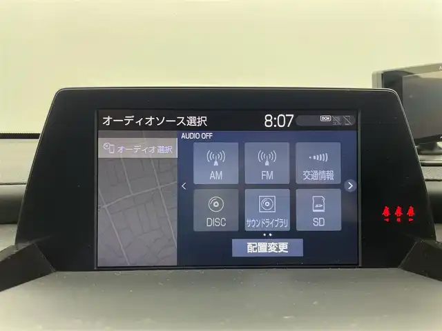 トヨタ クラウン ハイブリッド RS アドバンス 群馬県 2019(令1)年 7.2万km ホワイトパールクリスタルシャイン ムーンルーフ/ブラインドスポットモニター/リアクロストラフィックアラート/AC100V電源/－－－－－－－－－－－－－/純正8インチナビ/（フルセグTV/BT/Miracast/USB/CD/DVD/SD/AUX/AM/FM）/－－－－－－－－－－－－－/ムーンルーフ　BSM　純正8インチナビ　バックカメラ　トヨタセーフティセンス　レザーシート　シートヒーター/ベンチレーション　前席パワーシート　ETC2.0　