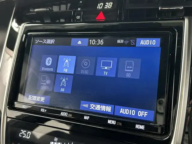 トヨタ ハリアー プレミアム 大阪府 2018(平30)年 4万km ホワイトパールクリスタルシャイン モデリスタエアロ 純正9incナビTV バックカメラ ハーフレザー 電動リアゲート レーダークルコン 衝突軽減ブレーキ レーンアシスト オートハイビーム スマートキー プッシュスタート 前後ドライブレコーダー ETC