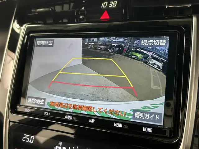 トヨタ ハリアー プレミアム 大阪府 2018(平30)年 4万km ホワイトパールクリスタルシャイン モデリスタエアロ 純正9incナビTV バックカメラ ハーフレザー 電動リアゲート レーダークルコン 衝突軽減ブレーキ レーンアシスト オートハイビーム スマートキー プッシュスタート 前後ドライブレコーダー ETC