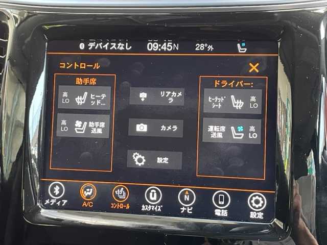 クライスラー・ジープ ジープ チェロキー リミテッド 長野県 2020(令2)年 5.8万km 白 ワンオーナー/純正8.4インチナビ/・DTV/USB/AUX/BT/バックカメラ/クリアランスソナー/レザーシート/前席パワーシート/前席シートヒーター/エアシート/ブラインドスポットモニター/アダプティブクルーズコントロール/ハンズフリーリフトゲート/ルーフレール/ETC2.0/ドライブレコーダー/純正18インチAW/パドルシフト付革巻きステアリング/プッシュEgスタート/ストップ/スマートキー×2/オートライト/純正LEDヘッドライト/フロント/バックフォグ/ターンランプ付電動格納ドアミラー/ヒーテッドミラー/純正フロアマット/取扱説明書/ナビ取扱説明書/新車時保証書