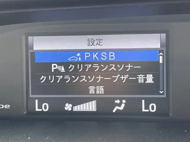 トヨタ エスクァイア ハイブリッド Gi 東京都 2021(令3)年 3万km スパークリングブラックパールクリスタルシャイン トヨタセーフティセンス/純正ナビ（NSZT-W68T）/Bluetooth/CD/DVD/バックカメラ/ETC2.0/フルセグテレビ/前後ドライブレコーダー（DC-DR652）/純正フロアマット/レザーシート/シートヒーターD+N席/両側パワースライドドア/15インチアルミホイール/前後コーナーセンサー/純正LEDヘッドライト/オートライト/オートマチックハイビーム