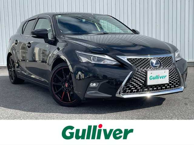 レクサス ＣＴ 200h バージョンC 滋賀県 2018(平30)年 0.8万km グラファイトブラックガラスフレーク 純正10.3型ナビ/・Bluetooth/フルセグ/・CD/DVD/バックカメラ/革巻きステアリング/ステアリングリモコン/ETC2.0/前後ドラレコ/アダプティブクルコン/前席シートヒーター/運転席パワーシート/オートリトラミラー/LEDオートライト/オートハイビーム/フォグライト/社外18インチ付AW/プリクラッシュセーフティ/レーンディパーチャーアラート/スマートキー