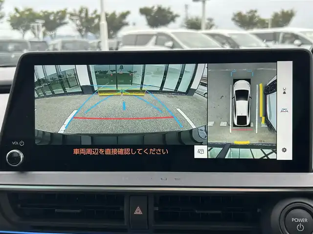 トヨタ プリウス Z 和歌山県 2024(令6)年 0.7万km アティチュードブラックマイカ 純正12.3インチメーカーナビ/フルセグTV/パノラミックビューモニター/プリクラッシュセーフティー/レーダークルーズコントロール/ブラインドスポットモニター/純正１９インチアルミホイール/社外フロアマット/パワーシート/シートヒーター/シートエアベンチレーション/ステアリングヒーター/置くだけ充電/LEDヘッドライト/オートライト/オートマチックハイビーム