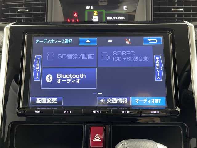 トヨタ タンク カスタムG－T 栃木県 2018(平30)年 6.1万km ブラックマイカメタリック 純正9インチナビ/型番：NSZT-Y66T/【CD/DVD/SD/BT/TV】/ドライブレコーダー/ビルトインETC/両側電動スライドドア/衝突警報機能/衝突回避支援ブレーキ機能/クルーズコントロール/アイドリングストップ/LEDオートライト/LEDフォグランプ/リアドアロールサンシェード/純正フロアマット/ドアバイザー/プッシュスタート/スマートキー