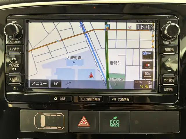 三菱 アウトランダー ＰＨＥＶ G ナビパッケージ 愛知県 2015(平27)年 5.5万km シルキーホワイト ・純正ナビゲーション/（Bluetooth/フルセグTV/CD/DVD/SD）/・アダプティブ・クルーズ・コントロール/・サンルーフ/・全方位カメラ/・充電ケーブル/・レーンキープ/・オートライト/・純正LEDライト/・電動格納ミラー/・ETC/・4WD/・D.N席パワーシート/・D.N席シートヒータ/・ステアリングヒーター/・ハーフレザー/・純正フロアマット