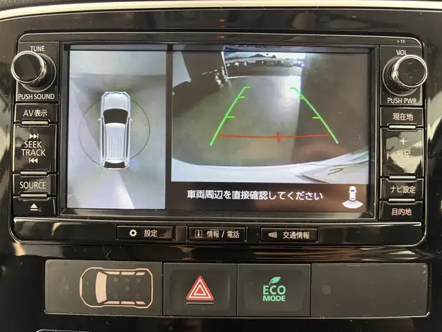 三菱 アウトランダー ＰＨＥＶ G ナビパッケージ 愛知県 2015(平27)年 5.5万km シルキーホワイト ・純正ナビゲーション/（Bluetooth/フルセグTV/CD/DVD/SD）/・アダプティブ・クルーズ・コントロール/・サンルーフ/・全方位カメラ/・充電ケーブル/・レーンキープ/・オートライト/・純正LEDライト/・電動格納ミラー/・ETC/・4WD/・D.N席パワーシート/・D.N席シートヒータ/・ステアリングヒーター/・ハーフレザー/・純正フロアマット