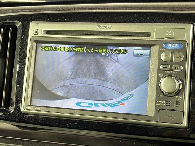 ホンダ Ｎ ＯＮＥ プレミアム Lパッケージ 沖縄県 2013(平25)年 9.5万km プレミアムディープロッソパール 県外仕入れ/禁煙車/純正ナビ[VXM-128C]/（CD AM FM）/バックモニター/スマートキー/スペアキー/バックモニター/ベンチシート/14インチアルミホイール/ABS/盗難防止装置/電動格納ミラー
