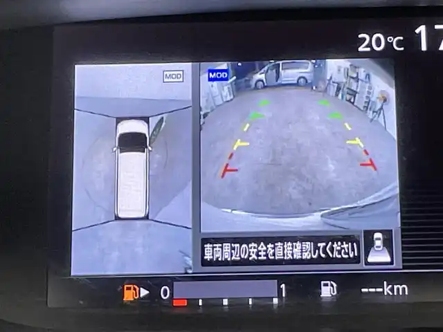 日産 セレナ ハイウェイスター 千葉県 2017(平29)年 6.2万km ブリリアントホワイトパール 禁煙車/プロパイロット/純正9インチナビ/・型式：MM516D-L/・CD/DVD/フルセグTV/Bluetooth/地図SD欠品のため確認できず/アラウンドビューモニター/デジタルインナーミラー/パーキングアシスト/電子パーキングブレーキ/オートブレーキホールド/コーナーセンサー/ビルトインETC/両側パワースライドドア/エマージェンシーブレーキ/純正フロアマット/純正16インチアルミホイール/プッシュスタート/スマートキー/スペアキー1本