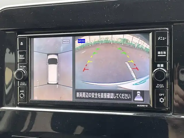 日産 セレナ e－パワー ハイウェイスター V 東京都 2020(令2)年 5.7万km ブリリアントシルバー ＴＶ　/Ｂｌｕｅｔｏｏｔｈ　/両側電動スライドドア　/アラウンドビューモニター　/エマージェンシーブレーキ　/ＬＥＤヘッドライト　/シートヒーター/ステアリングヒーター/LEDヘッドライト
