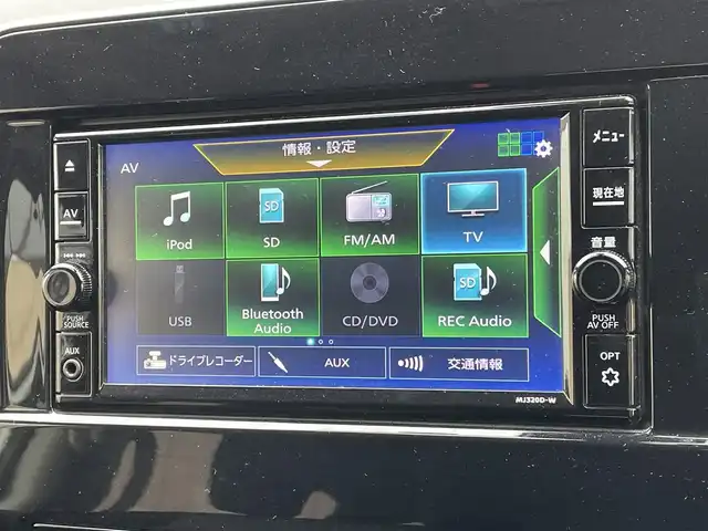 日産 セレナ e－パワー ハイウェイスター V 東京都 2020(令2)年 5.7万km ブリリアントシルバー ＴＶ　/Ｂｌｕｅｔｏｏｔｈ　/両側電動スライドドア　/アラウンドビューモニター　/エマージェンシーブレーキ　/ＬＥＤヘッドライト　/シートヒーター/ステアリングヒーター/LEDヘッドライト