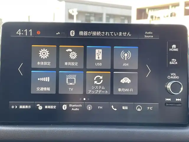 ホンダ ＺＲ－Ｖ ハイブリッド e:HEV Z 福岡県 2024(令6)年 0.6万km クリスタルブラックパール ワンオーナー/BOSEプレミアムサウンド/純正9インチディスプレイオーディオ/　(AM/FM/Bluetooth/フルセグTV/ナビ)/マルチビューカメラ/バック/フロント/サイドカメラ/ホンダセンシング/・衝突軽減ブレーキ/・踏み間違い衝突軽減/・路外逸脱抑制/・歩行者事故低減ステアリング/・先行車発進お知らせ/・標識認識/・オートハイビーム/・アダプティブドライビングビーム/・ブラインドスポットインフォメーション/・パーキングセンサー/・アダプティブクルーズコントロール(渋滞追従機能付)/・車線維持支援/・トラフィックジャムアシスト/横滑り防止/ヒルディセントコントロール/純正18インチアルミホイール/パワーバックドア/パドルシフト/革巻きステアリング/ステアリングスイッチ/ステアリングヒーター/茶色レザーシート/シートメモリー(D)/シートヒーター付きパワーシート(D/N)/コムテック前後ドライブレコーダー【AG425-DRC】/純正ナビ連動型ビルトインETC2.0/純正フロアマット/置くだけ充電/USB端子、タイプC端子/ISOFIX/スペアキー×1/保証書/取扱説明書/ナビ取扱説明書