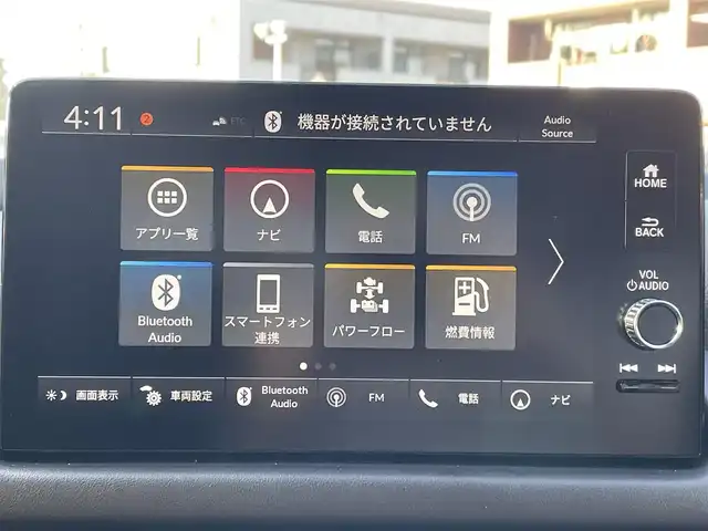 ホンダ ＺＲ－Ｖ ハイブリッド e:HEV Z 福岡県 2024(令6)年 0.6万km クリスタルブラックパール ワンオーナー/BOSEプレミアムサウンド/純正9インチディスプレイオーディオ/　(AM/FM/Bluetooth/フルセグTV/ナビ)/マルチビューカメラ/バック/フロント/サイドカメラ/ホンダセンシング/・衝突軽減ブレーキ/・踏み間違い衝突軽減/・路外逸脱抑制/・歩行者事故低減ステアリング/・先行車発進お知らせ/・標識認識/・オートハイビーム/・アダプティブドライビングビーム/・ブラインドスポットインフォメーション/・パーキングセンサー/・アダプティブクルーズコントロール(渋滞追従機能付)/・車線維持支援/・トラフィックジャムアシスト/横滑り防止/ヒルディセントコントロール/純正18インチアルミホイール/パワーバックドア/パドルシフト/革巻きステアリング/ステアリングスイッチ/ステアリングヒーター/茶色レザーシート/シートメモリー(D)/シートヒーター付きパワーシート(D/N)/コムテック前後ドライブレコーダー【AG425-DRC】/純正ナビ連動型ビルトインETC2.0/純正フロアマット/置くだけ充電/USB端子、タイプC端子/ISOFIX/スペアキー×1/保証書/取扱説明書/ナビ取扱説明書