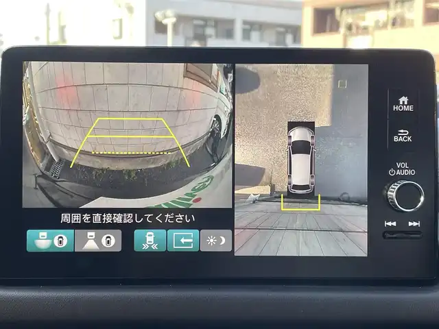 ホンダ ＺＲ－Ｖ ハイブリッド e:HEV Z 福岡県 2024(令6)年 0.6万km クリスタルブラックパール ワンオーナー/BOSEプレミアムサウンド/純正9インチディスプレイオーディオ/　(AM/FM/Bluetooth/フルセグTV/ナビ)/マルチビューカメラ/バック/フロント/サイドカメラ/ホンダセンシング/・衝突軽減ブレーキ/・踏み間違い衝突軽減/・路外逸脱抑制/・歩行者事故低減ステアリング/・先行車発進お知らせ/・標識認識/・オートハイビーム/・アダプティブドライビングビーム/・ブラインドスポットインフォメーション/・パーキングセンサー/・アダプティブクルーズコントロール(渋滞追従機能付)/・車線維持支援/・トラフィックジャムアシスト/横滑り防止/ヒルディセントコントロール/純正18インチアルミホイール/パワーバックドア/パドルシフト/革巻きステアリング/ステアリングスイッチ/ステアリングヒーター/茶色レザーシート/シートメモリー(D)/シートヒーター付きパワーシート(D/N)/コムテック前後ドライブレコーダー【AG425-DRC】/純正ナビ連動型ビルトインETC2.0/純正フロアマット/置くだけ充電/USB端子、タイプC端子/ISOFIX/スペアキー×1/保証書/取扱説明書/ナビ取扱説明書