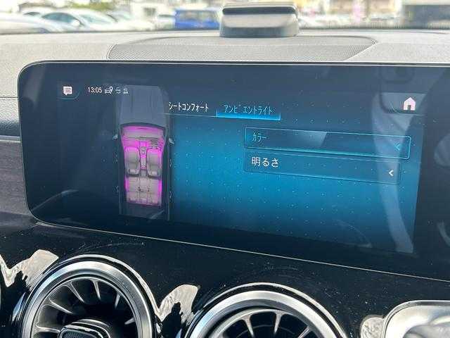 メルセデス・ベンツ Ｍ・ベンツ ＧＬＢ２００ｄ 4マチック 埼玉県 2021(令3)年 3.2万km ポーラホワイト パノラマサンルーフ/レザーエクスクルーシブＰＫＧ/アドバンスドＰＫＧ/ＡＣＣ/純正HDDナビ/（Bluetooth/USB/フルセグ）/６４色アンビエントライト/ＨＵＤ/シートヒーター/レーンキープ/純正１７インチアルミホイール/ＬＥＤヘッドライト