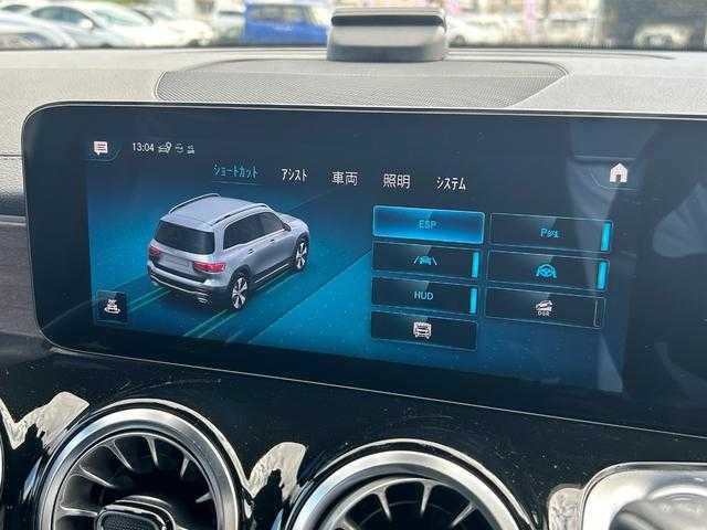 メルセデス・ベンツ Ｍ・ベンツ ＧＬＢ２００ｄ 4マチック 埼玉県 2021(令3)年 3.2万km ポーラホワイト パノラマサンルーフ/レザーエクスクルーシブＰＫＧ/アドバンスドＰＫＧ/ＡＣＣ/純正HDDナビ/（Bluetooth/USB/フルセグ）/６４色アンビエントライト/ＨＵＤ/シートヒーター/レーンキープ/純正１７インチアルミホイール/ＬＥＤヘッドライト