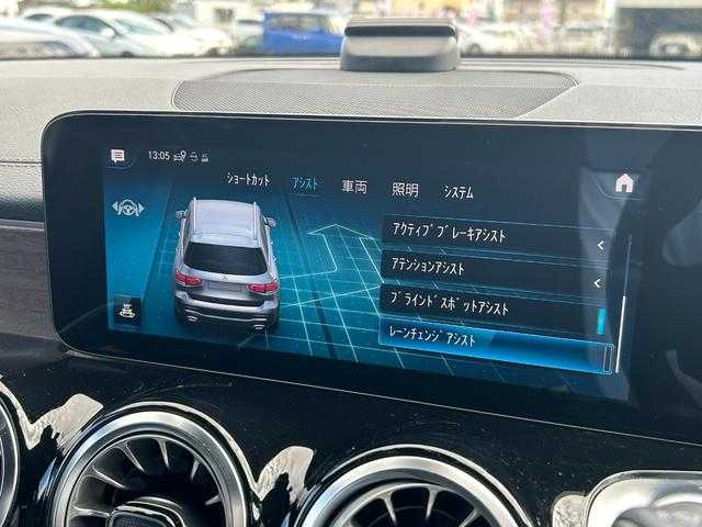 メルセデス・ベンツ Ｍ・ベンツ ＧＬＢ２００ｄ 4マチック 埼玉県 2021(令3)年 3.2万km ポーラホワイト パノラマサンルーフ/レザーエクスクルーシブＰＫＧ/アドバンスドＰＫＧ/ＡＣＣ/純正HDDナビ/（Bluetooth/USB/フルセグ）/６４色アンビエントライト/ＨＵＤ/シートヒーター/レーンキープ/純正１７インチアルミホイール/ＬＥＤヘッドライト