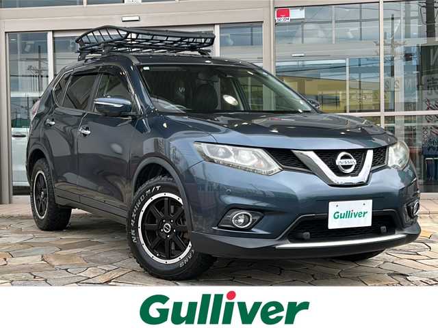 日産 エクストレイル 20Xtt エマージェンシーブレーキ 静岡県 2017(平29)年 9.3万km ダークブルー 純正SDナビ/・CD/・DVD/・フルセグＴＶ/・Bluetooth/・AM/・FM/主要装備/・ルーフキャリア/・衝突軽減/・レーンキープ/・クルコン/・コーナーセンサー後/・全方位カメラ/・BSM/・パワーバックドア/・レザーシート/・シートヒーターD/N席/・ステリモ/・LEDヘッドライト/・オートライト/・TVキャンセラー/・ヒーテッドドアミラー/・ワンオーナー