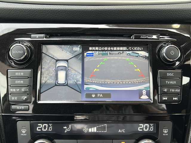 日産 エクストレイル 20Xtt エマージェンシーブレーキ 静岡県 2017(平29)年 9.3万km ダークブルー 純正SDナビ/・CD/・DVD/・フルセグＴＶ/・Bluetooth/・AM/・FM/主要装備/・ルーフキャリア/・衝突軽減/・レーンキープ/・クルコン/・コーナーセンサー後/・全方位カメラ/・BSM/・パワーバックドア/・レザーシート/・シートヒーターD/N席/・ステリモ/・LEDヘッドライト/・オートライト/・TVキャンセラー/・ヒーテッドドアミラー/・ワンオーナー