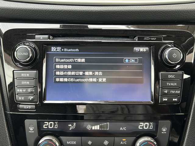 日産 エクストレイル 20Xtt エマージェンシーブレーキ 静岡県 2017(平29)年 9.3万km ダークブルー 純正SDナビ/・CD/・DVD/・フルセグＴＶ/・Bluetooth/・AM/・FM/主要装備/・ルーフキャリア/・衝突軽減/・レーンキープ/・クルコン/・コーナーセンサー後/・全方位カメラ/・BSM/・パワーバックドア/・レザーシート/・シートヒーターD/N席/・ステリモ/・LEDヘッドライト/・オートライト/・TVキャンセラー/・ヒーテッドドアミラー/・ワンオーナー