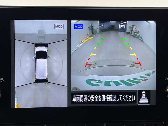 日産 サクラ G 埼玉県 2023(令5)年 1.7万km アメジストブラック/シルキーホワイト 純正ナビ/(Bluetooth/USB/Apple Car Play/AM/FM)/地デジフルセグ/全方位カメラ/前後ドライブレコーダー/プロパイロット/e-pedal/ドライブモードセレクト/オートブレーキホールド/電子パーキングシステム/オートブレーキホールド/運転席・助手席シートヒーター/ステアリングヒーター/プッシュスタート/ステアリングリモコン/フロント・リヤフォグ/純正フロアマット/純正ドアバイザー/純正14インチアルミホイール