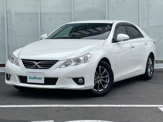 トヨタ マークＸ 250G リラックスセレクション 神奈川県 2010(平22)年 8.5万km パール 純正ナビ/ETC/バックカメラ/ドライブレコーダー前後/前席パワーシート/MTモード付AT/純正フロアマット/CDチェンジャー/ドアバイザー/プッシュスタート/エンジンスターター付/ドアバイザー