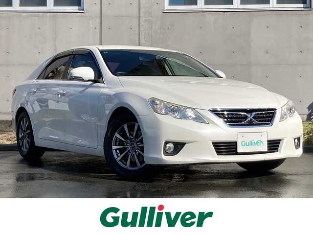 トヨタ マークＸ 250G リラックスセレクション 静岡県 2010(平22)年 8.6万km ホワイトパールクリスタルシャイン 純正HDDナビ/　AM FM　CD DVD HDD　AUX/ETC/バックカメラ/ドライブレコーダー前後/前席パワーシート/MTモード付AT/HIDヘッドライト/フロントフォグランプ/純正フロアマット/CDチェンジャー/ドアバイザー/プッシュスタート/エンジンスターター付/ドアバイザー