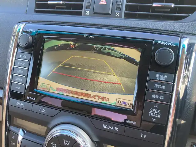 トヨタ マークＸ 250G リラックスセレクション 静岡県 2010(平22)年 8.6万km ホワイトパールクリスタルシャイン 純正HDDナビ/　AM FM　CD DVD HDD　AUX/ETC/バックカメラ/ドライブレコーダー前後/前席パワーシート/MTモード付AT/HIDヘッドライト/フロントフォグランプ/純正フロアマット/CDチェンジャー/ドアバイザー/プッシュスタート/エンジンスターター付/ドアバイザー