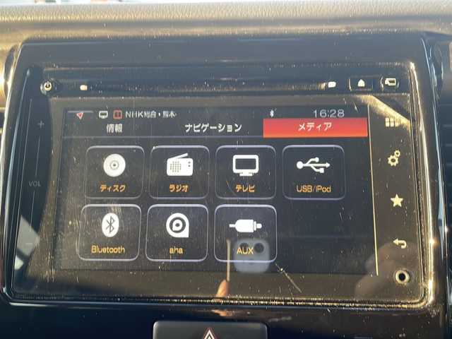 スズキ ハスラー Jスタイル Ⅱ ターボ 熊本県 2016(平28)年 8.6万km ブルーイッシュブラックパール3 　(株)IDOMが運営する【じしゃロン熊本店】の自社ローン対象車両になります。こちらは現金ご利用時の価格です。/自社ローンご希望の方は別途その旨お申付け下さい。/純正ナビ/全方位カメラ/フルセグテレビ/DVD/CD/Bluetooth接続/ハーフレザーシート/シートヒーター/HIDヘッドライト/オートライト/スマートキー/純正アルミホイール