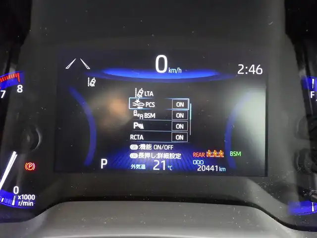 トヨタ カローラツーリング ダブルバイビー 千葉県 2021(令3)年 2.1万km ホワイトパールクリスタルシャイン Toyota Safety Sense/・プリクラッシュセーフティ/・レーンディパーチャーアラート/・オートハイビーム/・レーダークルーズコントロール/・ブラインドスポットモニタリング/・RCTA（リヤクロストラフィックアラート）/ハーフレザーシート/純正コネクティッドナビ/地デジTV/【Bluetooth接続】/バックカメラ/ドライブレコーダー（DC-DR652）/革巻きステアリング/ステアリングスイッチ/ETC（2.0）/LEDヘッドライト/フォグライト/ウインカーミラー/コーナーセンサー/純正17インチアルミホイル/サイド/カーテンエアバッグ/スマートキー