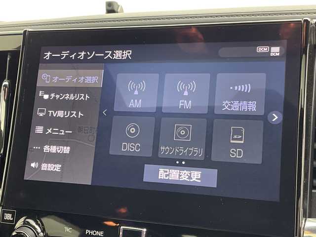 トヨタ ヴェルファイア Z ゴールデンアイズ 三重県 2021(令3)年 2.8万km スパークリングブラックパールクリスタルシャイン /禁煙車//純正10.5ナビ//JBLサウンド//全方位カメラ//ツインムーンルーフ//純正13インチ後席モニター//モデリスタエアロ//デジタルインナーミラー//シグネチャーライト//パワーバックドア//シーケンシャルウインカー//ブレーキホールド//トヨタセーフティセンス//レーダークルーズコントロール//BSM//純正ビルトインETC//両側パワースライドドア//パワーバックドア//純正前後ドラレコ//リアクロストラフィックアラーム//WAC//Blu-ray再生可能