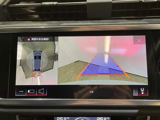 アウディ ＲＳＱ３ スポーツバック 新潟県 2021(令3)年 2.7万km グレー Bang & Olufsen 3Dサウンドシステム/カーボンエンジンカバー/RS スポーツエキゾーストシステム/デコラティブパネル カーボン/カラードブレーキキャリパーレッド/バーチャルコックピット/MMIナビゲーション/・Apple Car Play/・Android Auto/・TV/アダプティブクルーズアシスト/アダプティブクルーズコントロール/アウディパーキングシステム/ヒルディセントアシスト/Audi ユニバーサルトラフィックレコーダー/アンビエントライト/ETC2.0/シートヒーター/ワイヤレス充電