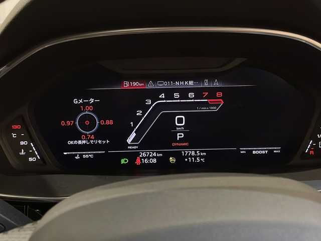 アウディ ＲＳＱ３ スポーツバック 新潟県 2021(令3)年 2.7万km グレー Bang & Olufsen 3Dサウンドシステム/カーボンエンジンカバー/RS スポーツエキゾーストシステム/デコラティブパネル カーボン/カラードブレーキキャリパーレッド/バーチャルコックピット/MMIナビゲーション/・Apple Car Play/・Android Auto/・TV/アダプティブクルーズアシスト/アダプティブクルーズコントロール/アウディパーキングシステム/ヒルディセントアシスト/Audi ユニバーサルトラフィックレコーダー/アンビエントライト/ETC2.0/シートヒーター/ワイヤレス充電