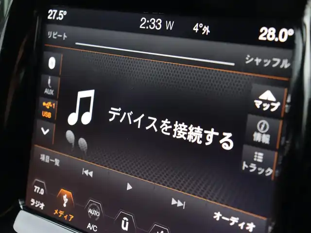 クライスラー・ジープ ジープ コンパス リミテッド 宮城県 2018(平30)年 3.1万km 黒 純正ナビＴＶ/・フルセグ・ＢＴ・ＵＳＢ・ＡＵＸ/ドライブアシスタンス/・衝突警告/・レーンセンス/・ブラインドスポット/・前後パークセンサー/アダプティブクルーズコントロール/バックカメラ/ビーツプレミアムサウンド/アクティブパークセンス/ブラックレザーシート/Ｄ席メモリー機能付きパワーシート/左右シートヒーター/ドライブモードセレクト/オートライト/オートハイビーム/純正１８インチＡＷ/デュアルオートエアコン