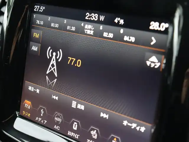 クライスラー・ジープ ジープ コンパス リミテッド 宮城県 2018(平30)年 3.1万km 黒 純正ナビＴＶ/・フルセグ・ＢＴ・ＵＳＢ・ＡＵＸ/ドライブアシスタンス/・衝突警告/・レーンセンス/・ブラインドスポット/・前後パークセンサー/アダプティブクルーズコントロール/バックカメラ/ビーツプレミアムサウンド/アクティブパークセンス/ブラックレザーシート/Ｄ席メモリー機能付きパワーシート/左右シートヒーター/ドライブモードセレクト/オートライト/オートハイビーム/純正１８インチＡＷ/デュアルオートエアコン