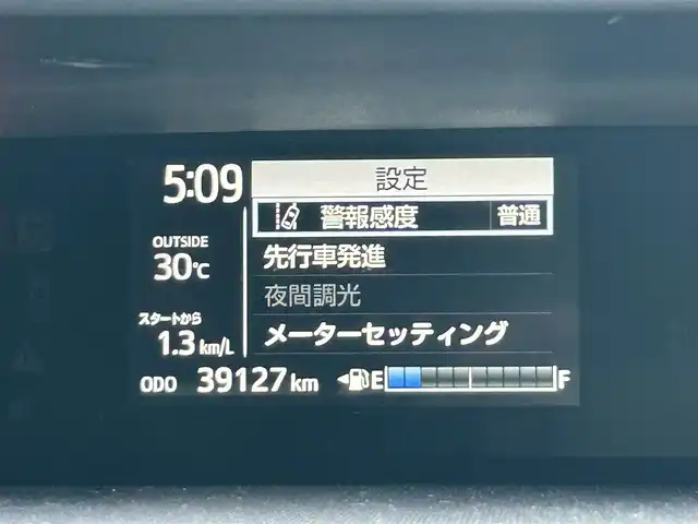 トヨタ アクア G 埼玉県 2017(平29)年 4万km ジュエリーパープルマイカM AIS評価4.5点/トヨタセーフティセンス/クルーズコントロール/オートマチックハイビーム/社外SDナビ/・フルセグ/CD/DVD/BT/SD/ドライブレコーダー/バックカメラ/ビルトインETC/純正フロアマット/スマートキー/・プッシュスタート