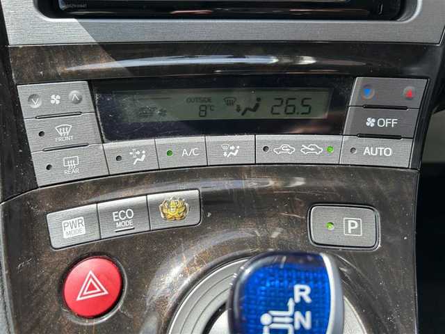 トヨタ プリウス ＰＨＶ S 岐阜県 2014(平26)年 3.3万km レッドマイカメタリック (株)IDOMが運営する【じしゃロン多治見店】の自社ローン専用車両になります。こちらは現金またはオートローンご利用時の価格です。自社ローンご希望の方は別途その旨お申付け下さい。/純正ナビ/　(CD/DVD/Bluetooth/SD)/バックカメラ/盗難防止装置/全席オートパワーウィンドウ/前席シートヒーター/ステアリングヒーター/前方ドライブレコーダー/ウィンカーミラー/プッシュスタート/ETC/純正ホイール