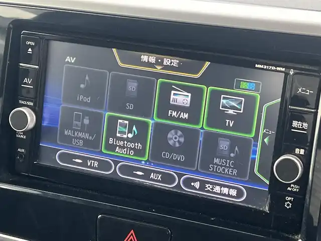 三菱 ｅＫスペース カスタムT セーフティプラスED 秋田県 2018(平30)年 4.2万km ライトニングブルーマイカ 4WD/ターボ/純正メモリナビ/　【フルセグ/CD/DVD/USB/SD/BT/MSV】/バックカメラ・全周囲カメラ/純正エンジンスターター/装着：社外AWスタッドレスタイヤ 155/65/R14/車載：純正AWサマータイヤ 　　　165/55/R15/ステアリングスイッチ/クルーズコントロール/運転席シートヒーター/両側パワースライドドア/LEDヘッドライト（AUTO機能付き）・フォグランプ/オートマチックハイビーム/アイドリングストップ/衝突軽減システム/横滑り防止機能/レーンキープアシスト/パーキングアシスト/コーナーセンサー/リアサーキュレーター/リアサンシェード/純正フロアマット/純正ドアバイザー