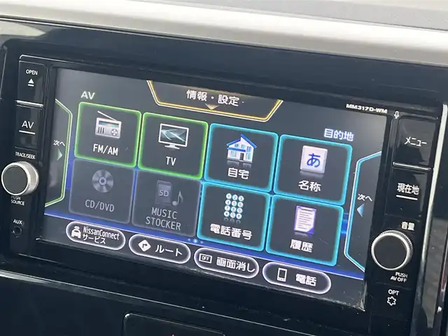三菱 ｅＫスペース カスタムT セーフティプラスED 秋田県 2018(平30)年 4.2万km ライトニングブルーマイカ 4WD/ターボ/純正メモリナビ/　【フルセグ/CD/DVD/USB/SD/BT/MSV】/バックカメラ・全周囲カメラ/純正エンジンスターター/装着：社外AWスタッドレスタイヤ 155/65/R14/車載：純正AWサマータイヤ 　　　165/55/R15/ステアリングスイッチ/クルーズコントロール/運転席シートヒーター/両側パワースライドドア/LEDヘッドライト（AUTO機能付き）・フォグランプ/オートマチックハイビーム/アイドリングストップ/衝突軽減システム/横滑り防止機能/レーンキープアシスト/パーキングアシスト/コーナーセンサー/リアサーキュレーター/リアサンシェード/純正フロアマット/純正ドアバイザー