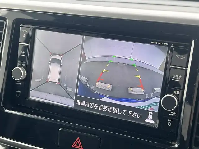 三菱 ｅＫスペース カスタムT セーフティプラスED 秋田県 2018(平30)年 4.2万km ライトニングブルーマイカ 4WD/ターボ/純正メモリナビ/　【フルセグ/CD/DVD/USB/SD/BT/MSV】/バックカメラ・全周囲カメラ/純正エンジンスターター/装着：社外AWスタッドレスタイヤ 155/65/R14/車載：純正AWサマータイヤ 　　　165/55/R15/ステアリングスイッチ/クルーズコントロール/運転席シートヒーター/両側パワースライドドア/LEDヘッドライト（AUTO機能付き）・フォグランプ/オートマチックハイビーム/アイドリングストップ/衝突軽減システム/横滑り防止機能/レーンキープアシスト/パーキングアシスト/コーナーセンサー/リアサーキュレーター/リアサンシェード/純正フロアマット/純正ドアバイザー